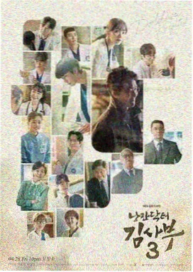 粤语电影网图鉴:母亲的记账本剧照占位